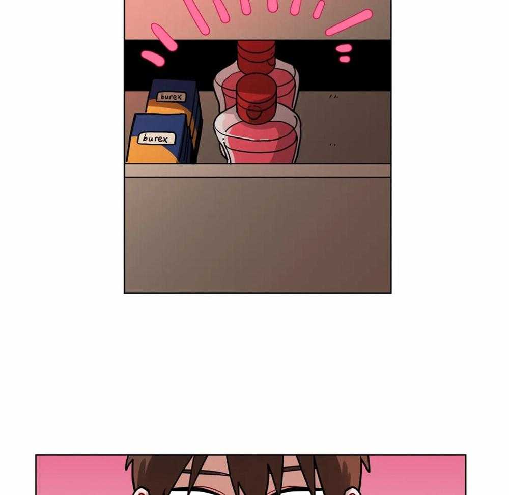 无声体验（共3季） 第93话 第5页