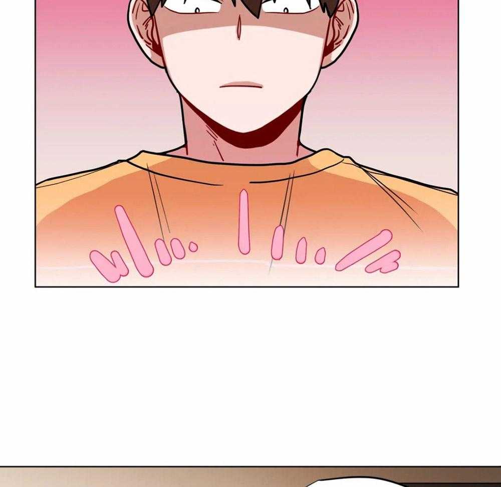 无声体验（共3季） 第93话 第6页