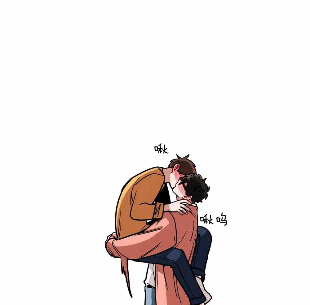 无声体验（共3季） 第93话 第25页