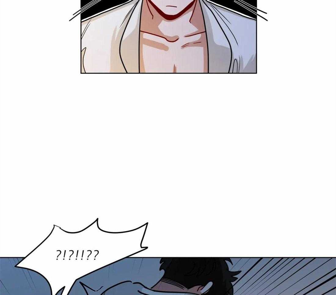 无声体验（共3季） 第94话 第17页