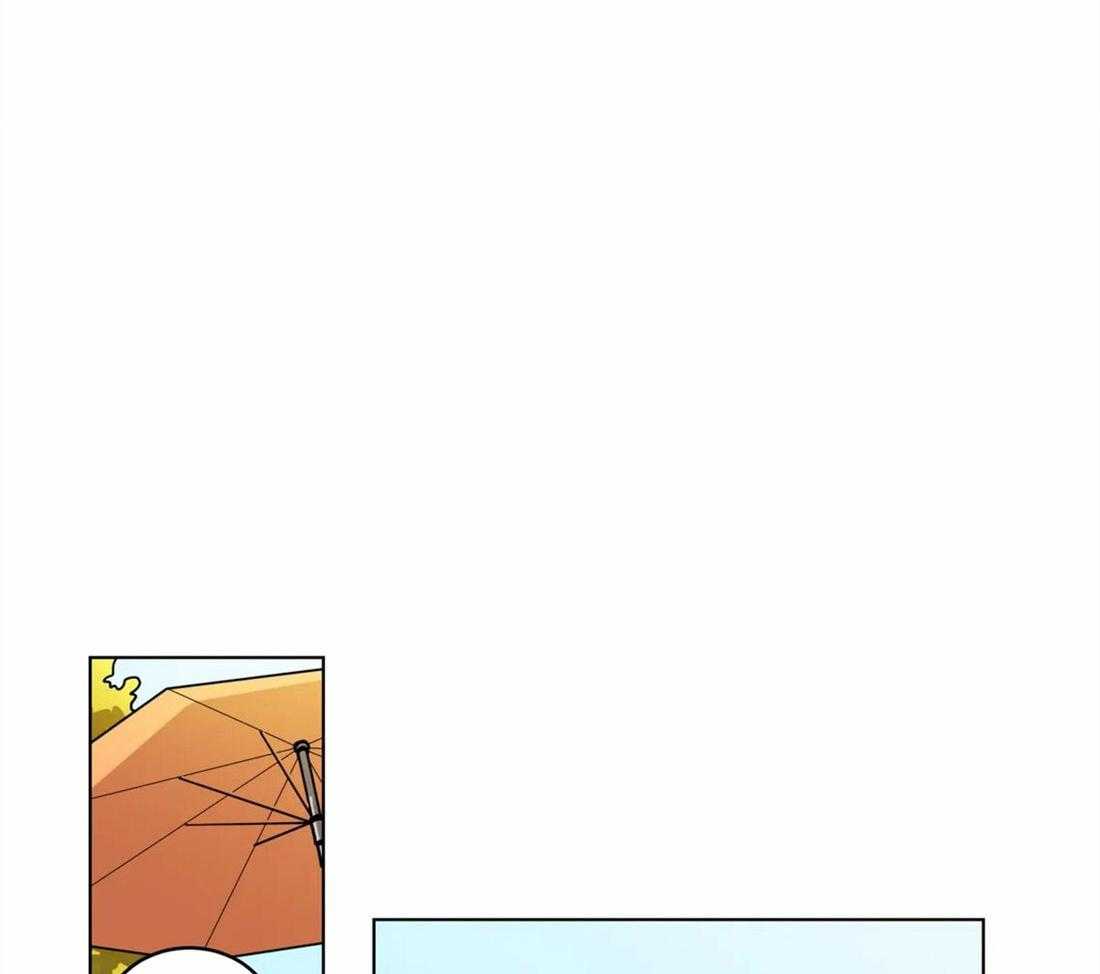 无声体验（共3季） 第95话 第7页