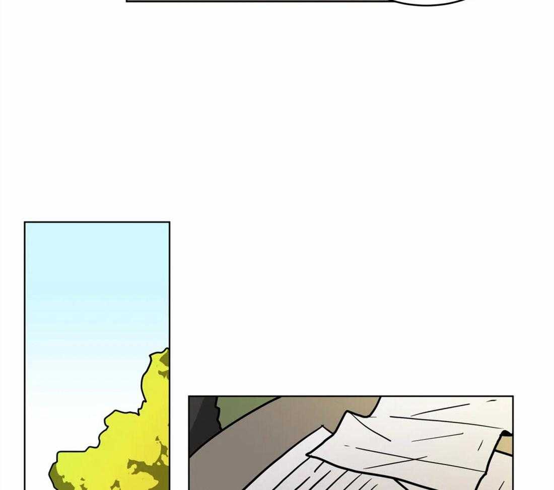 无声体验（共3季） 第95话 第14页