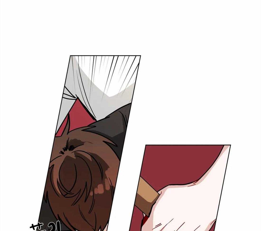 无声体验（共3季） 第95话 第18页