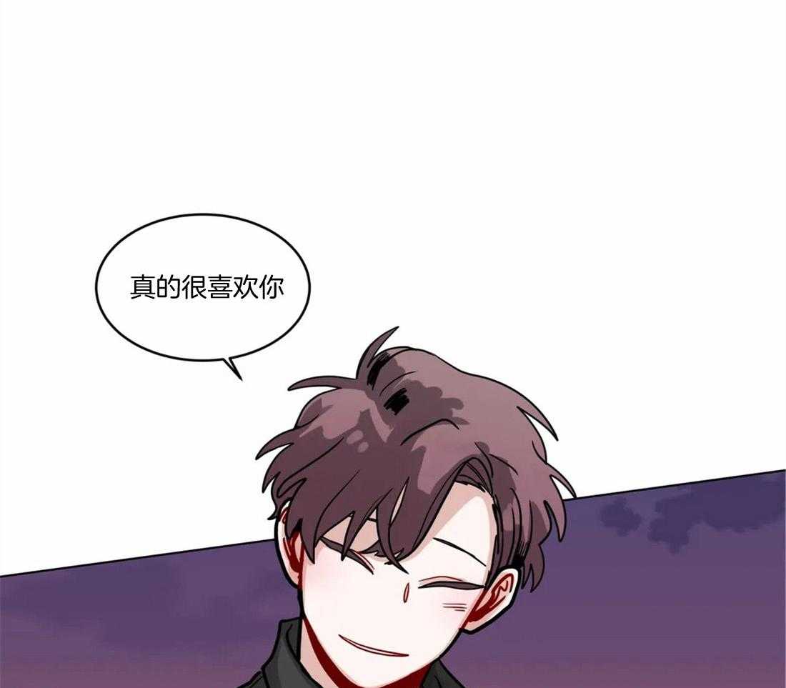 无声体验（共3季） 第96话 第25页