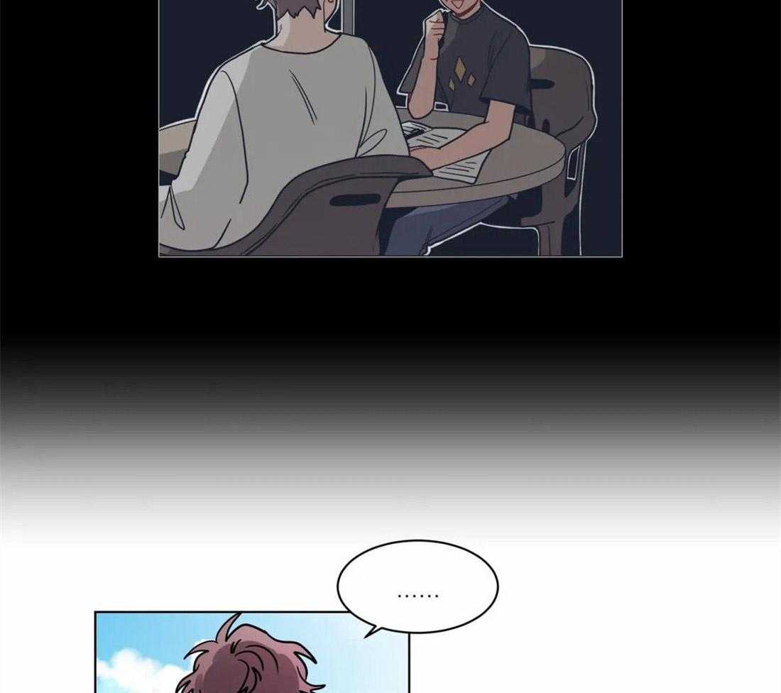 无声体验（共3季） 第97话 第19页