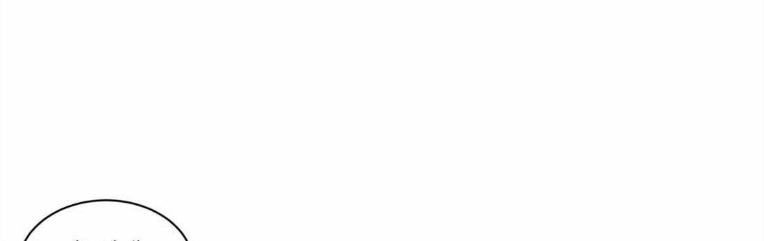 无声体验（共3季） 第98话 第0页