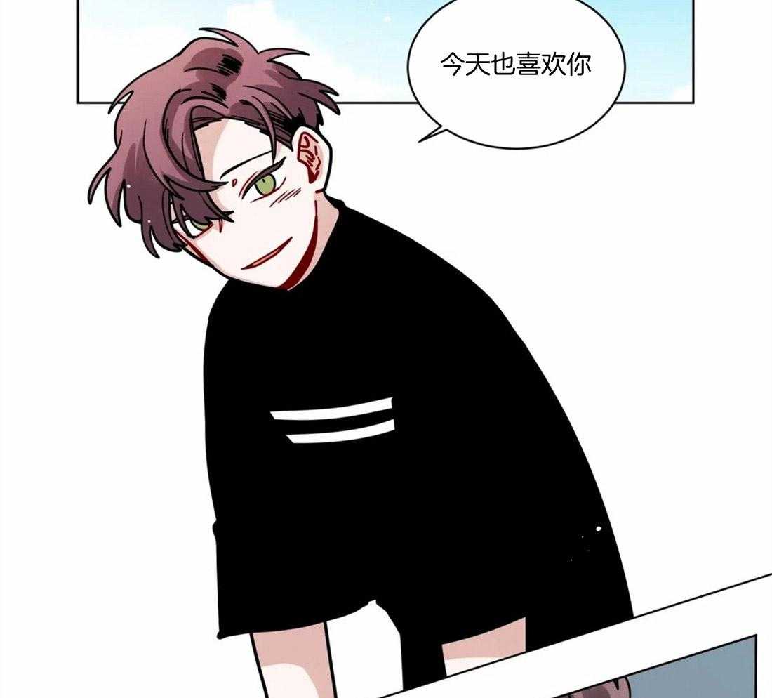 无声体验（共3季） 第98话 第5页