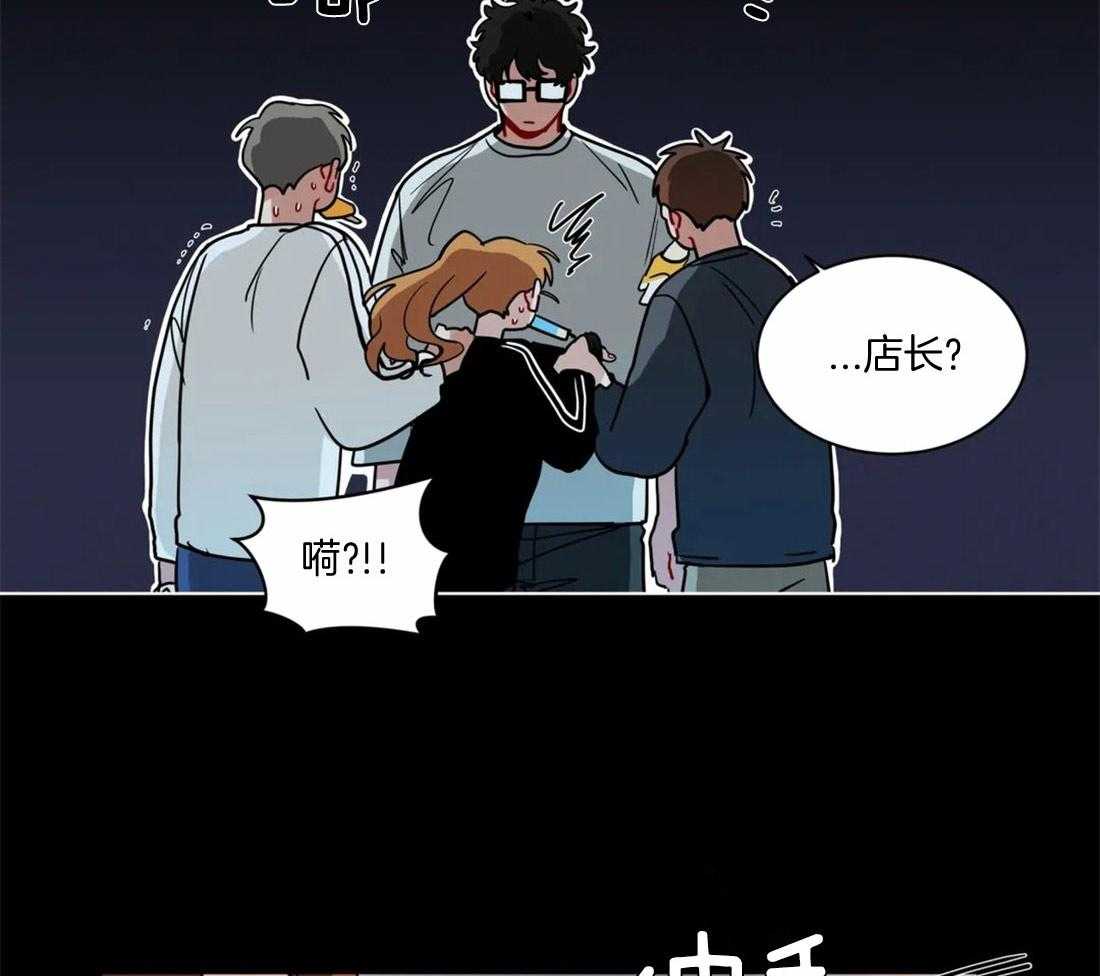 无声体验（共3季） 第99话 第22页