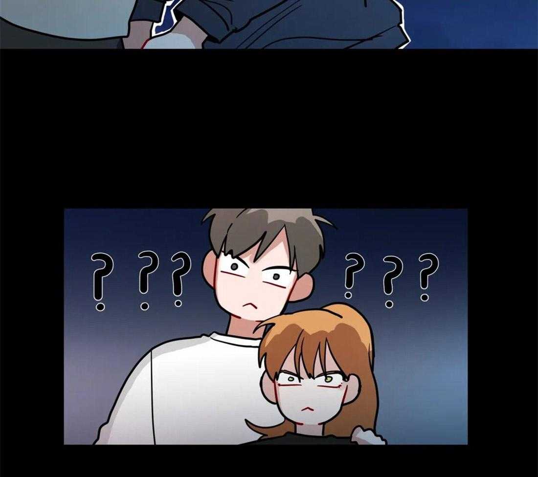 无声体验（共3季） 第99话 第25页