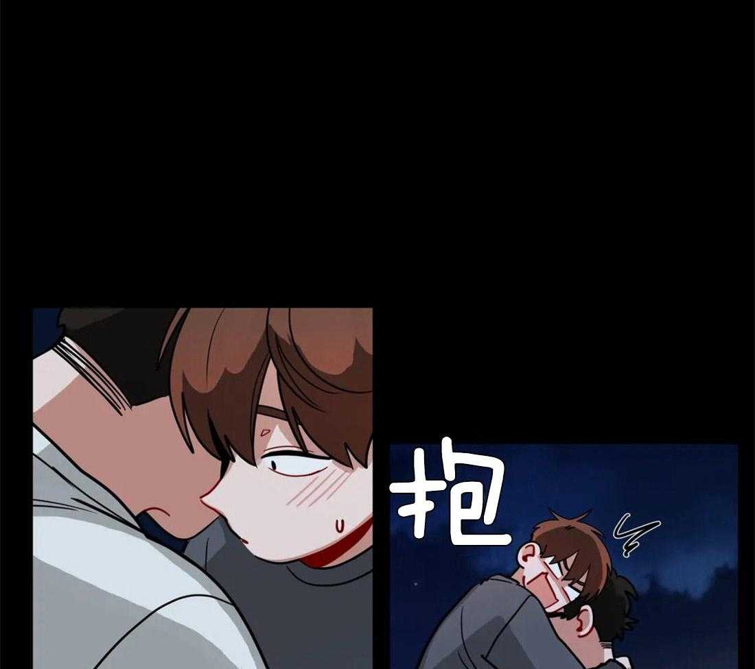 无声体验（共3季） 第99话 第26页