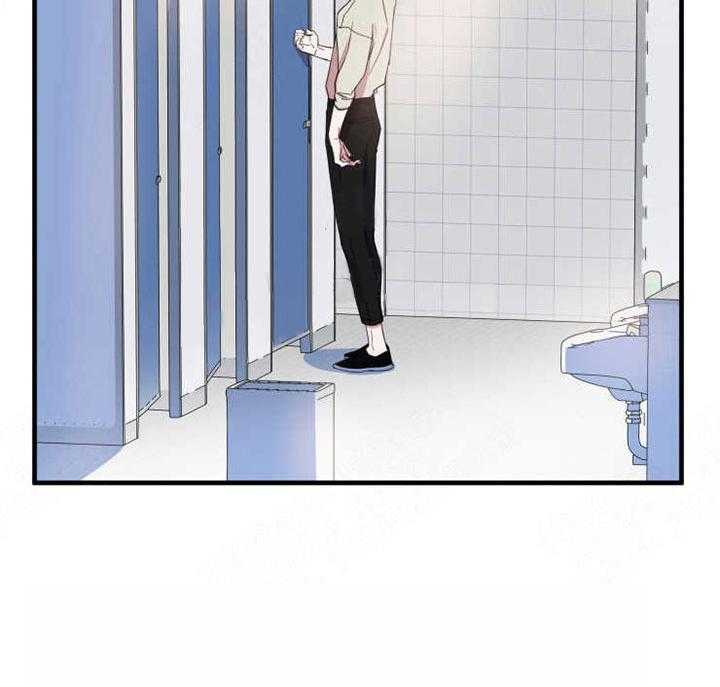 我同学的取向第12话图