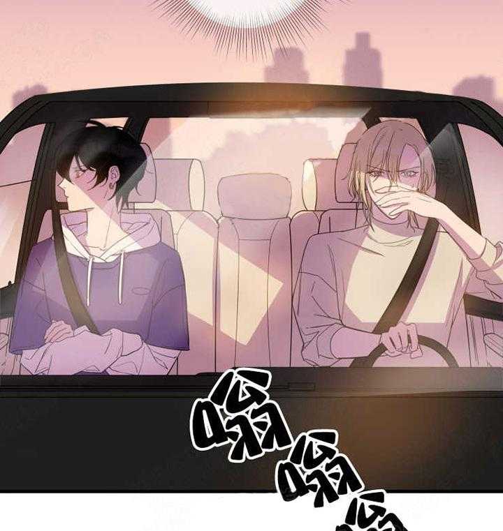 我同学的取向第13话图