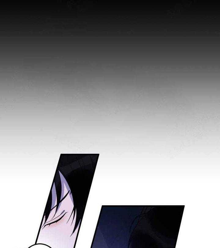 我同学的取向第14话图