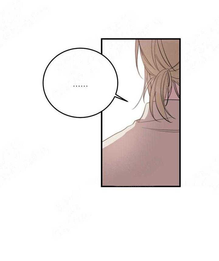 我同学的取向第15话图