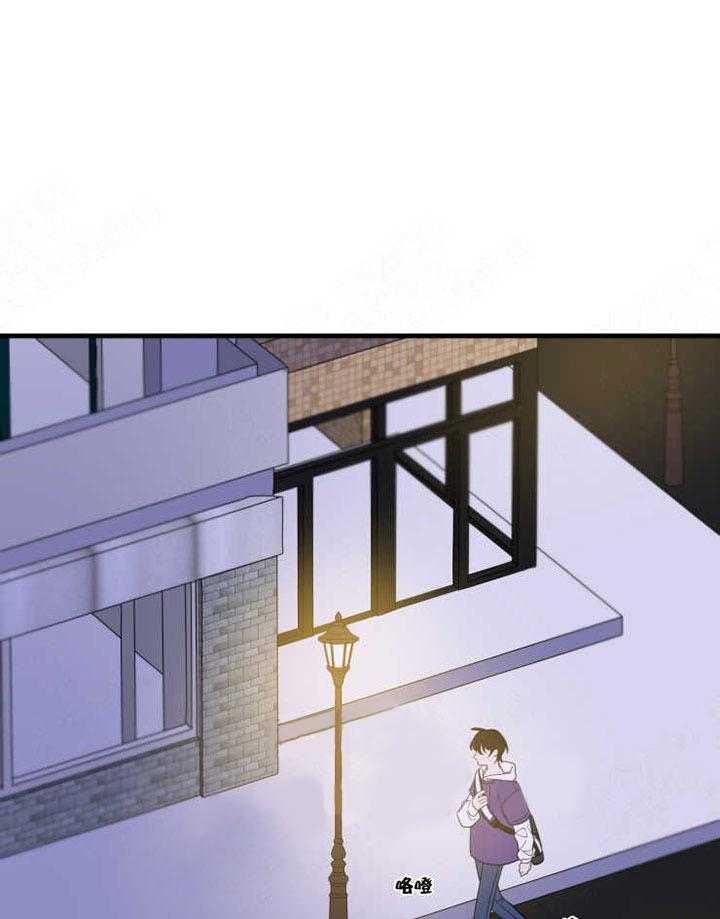 我同学的取向第15话图