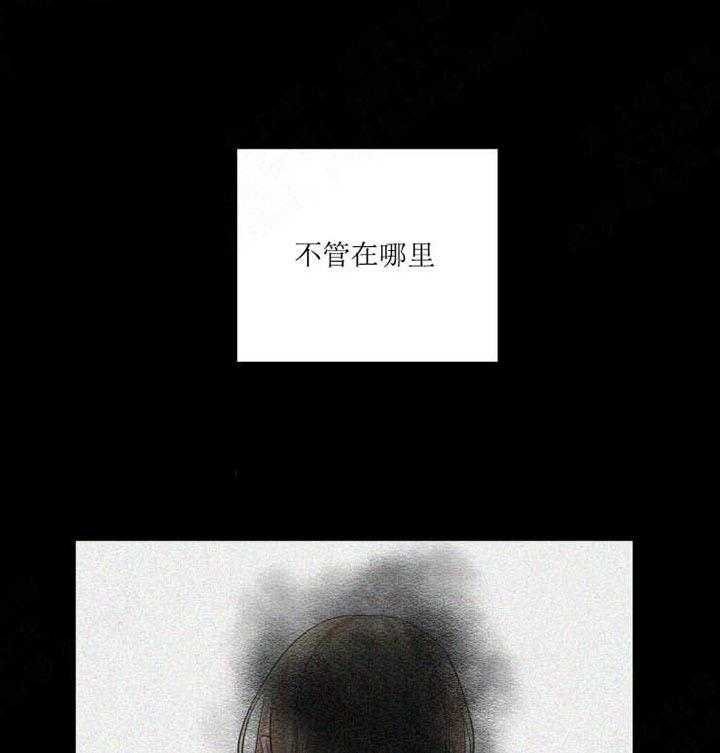 我同学的取向第15话图