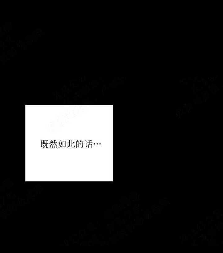 我同学的取向第15话图