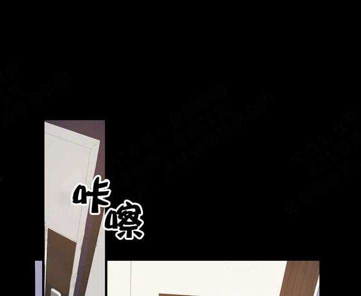 我同学的取向第16话图