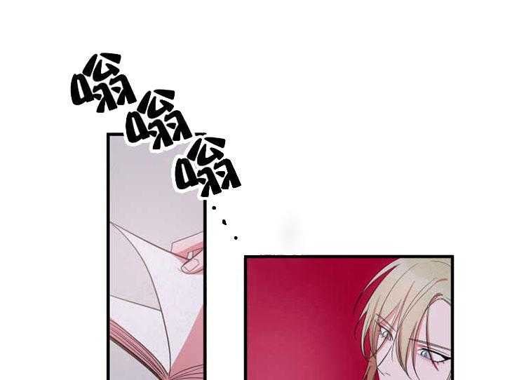 我同学的取向第19话图