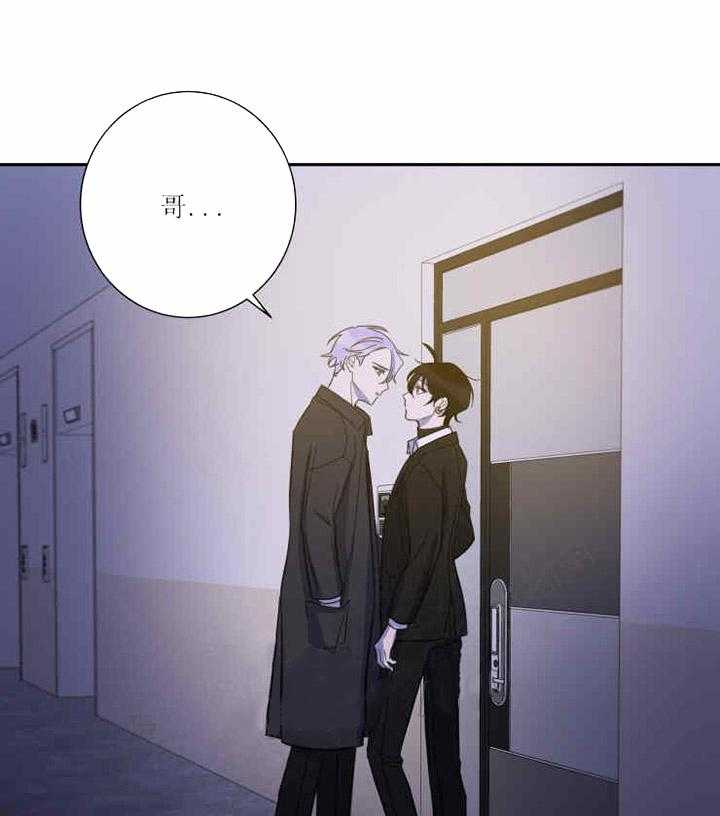 我同学的取向第26话图