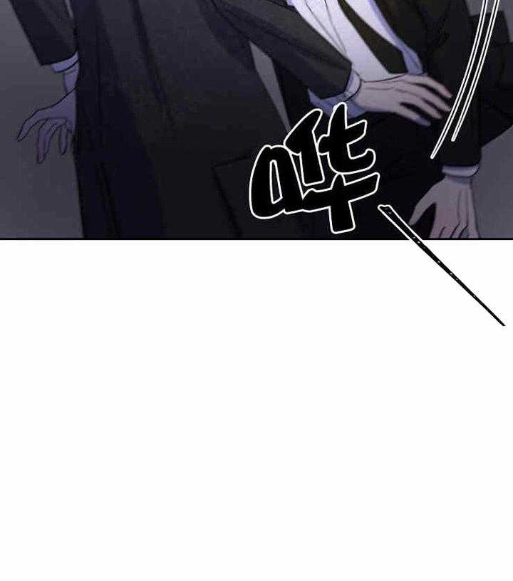 我同学的取向第26话图