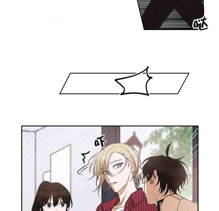 我同学的取向第28话图