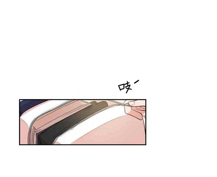 我同学的取向第29话图