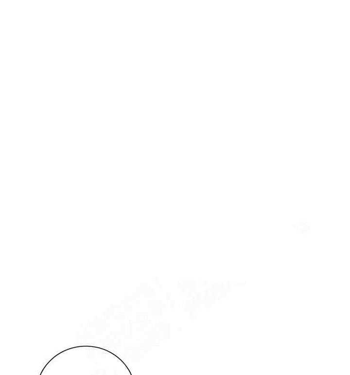 我同学的取向第33话图