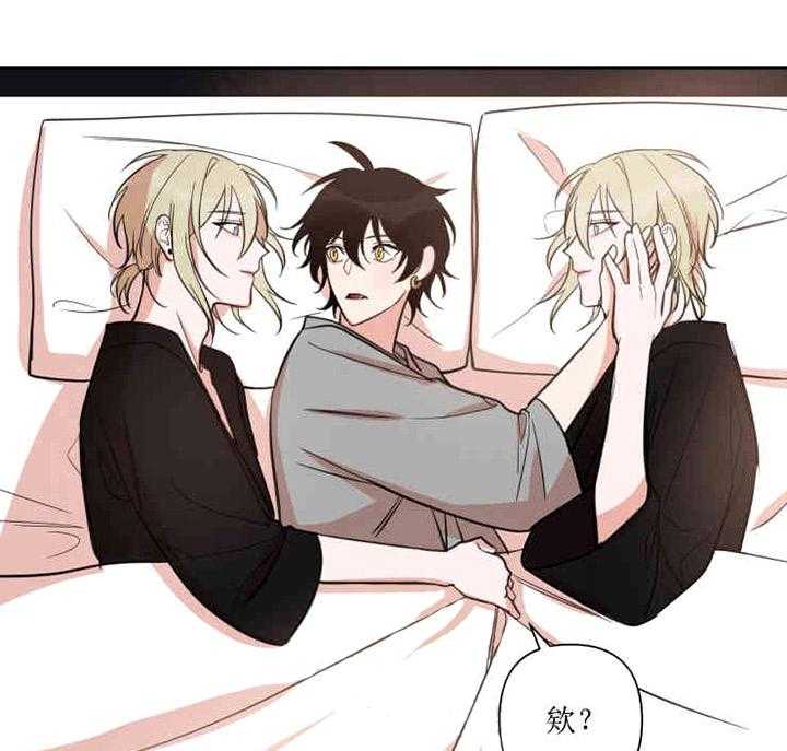 我同学的取向第35话图