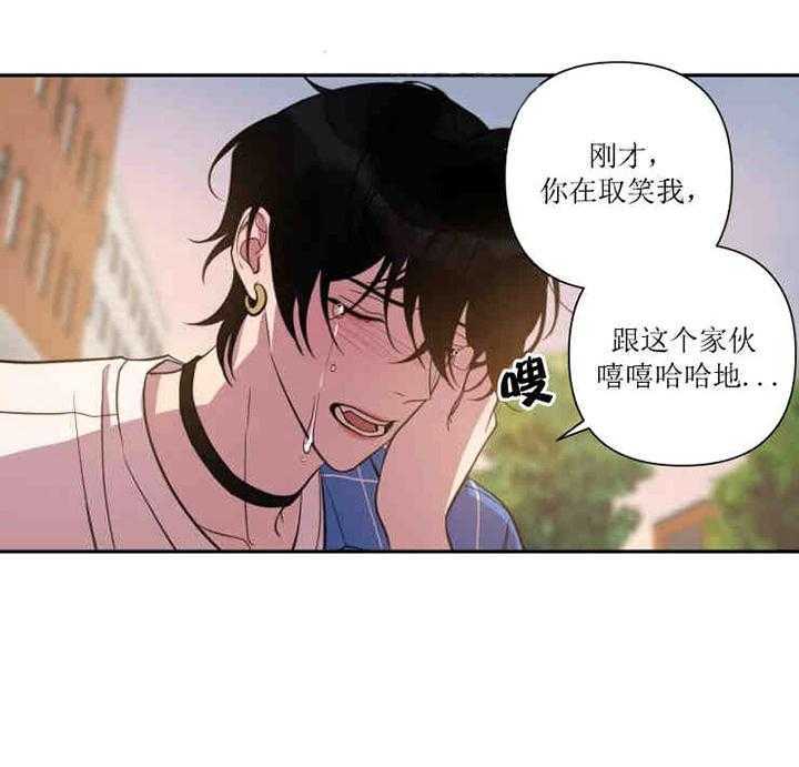 我同学的取向第36话图