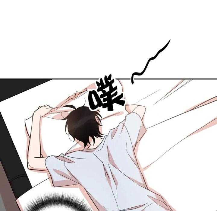 我同学的取向第39话图