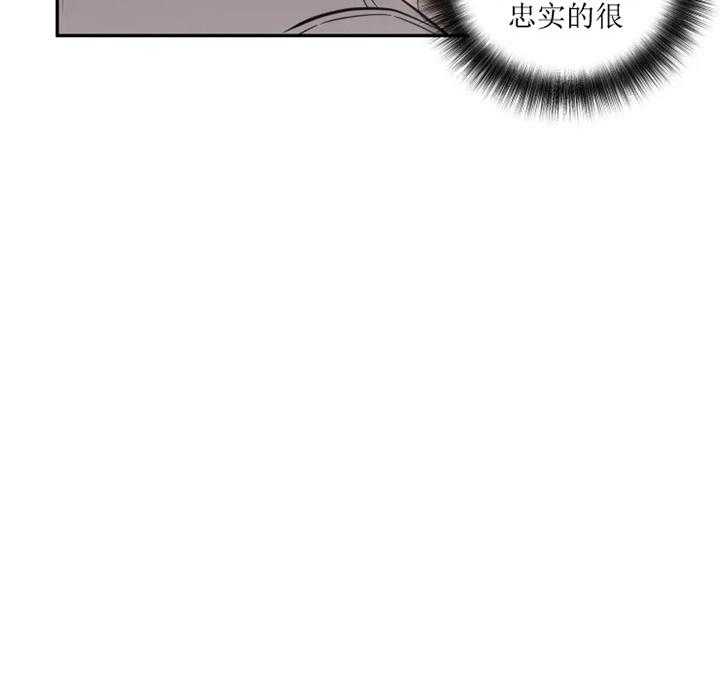 我同学的取向第39话图