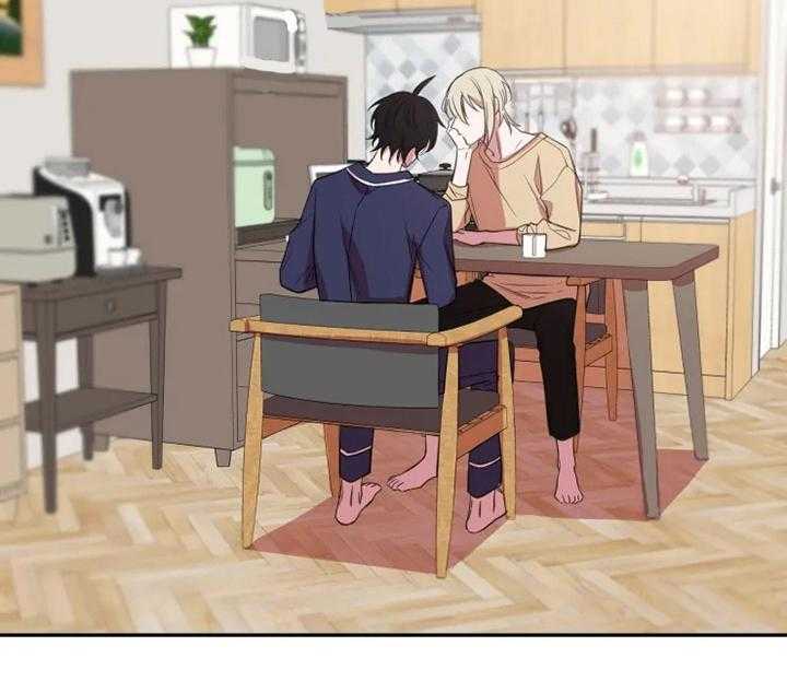 我同学的取向第42话图