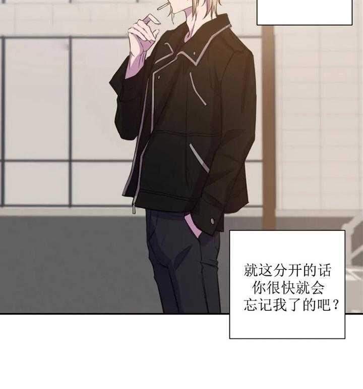 我同学的取向第43话图