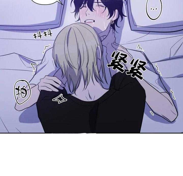 我同学的取向第43话图