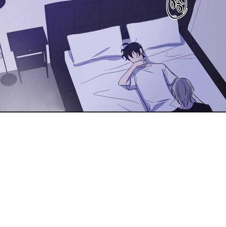 我同学的取向第44话图