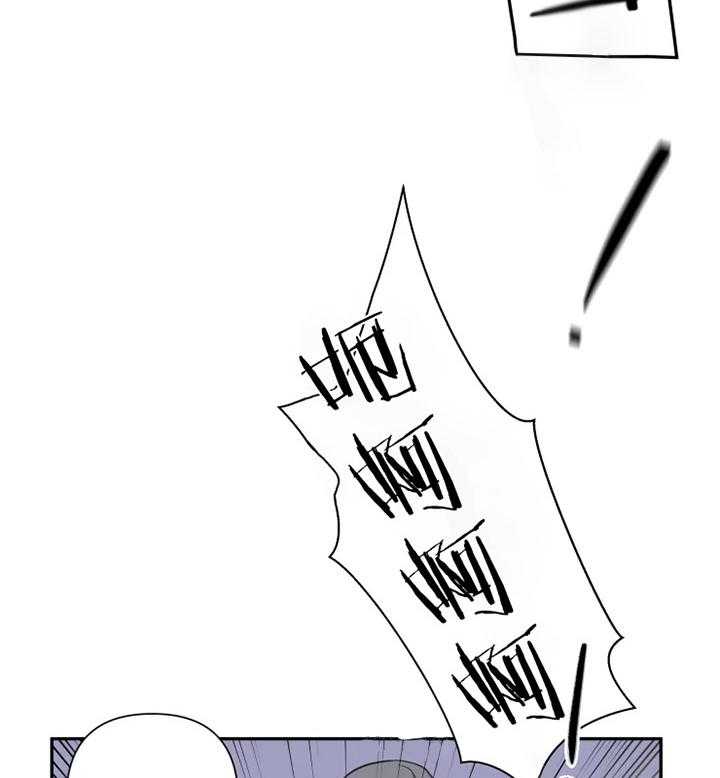 我同学的取向第44话图