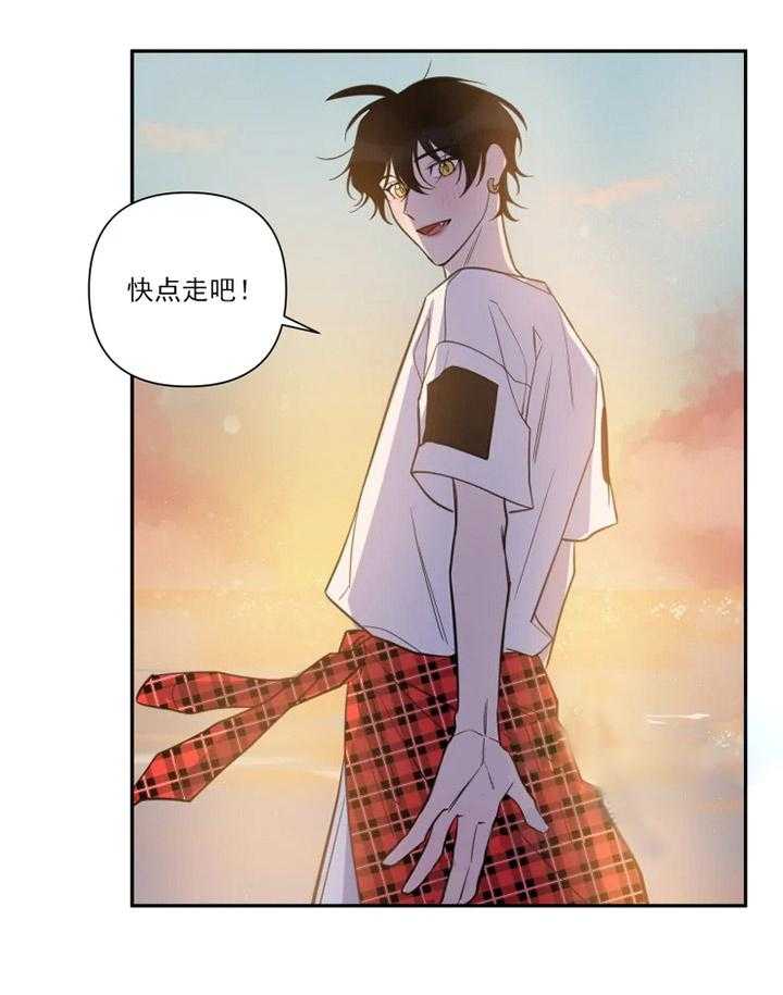 我同学的取向第46话图