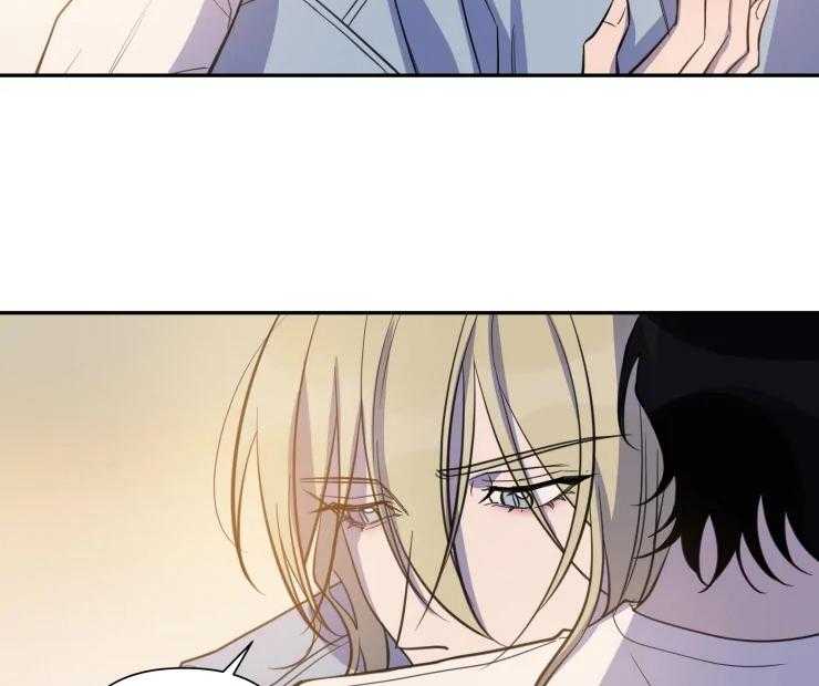 我同学的取向第47话图