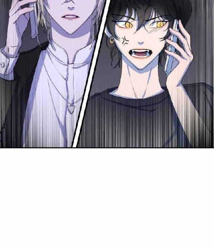 我同学的取向第5话图