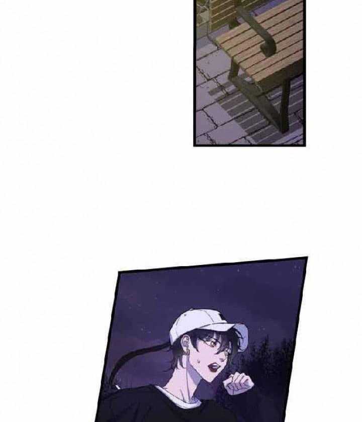 我同学的取向第5话图