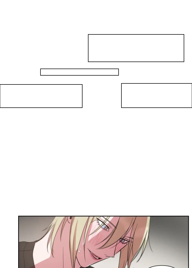 我同学的取向第53话图