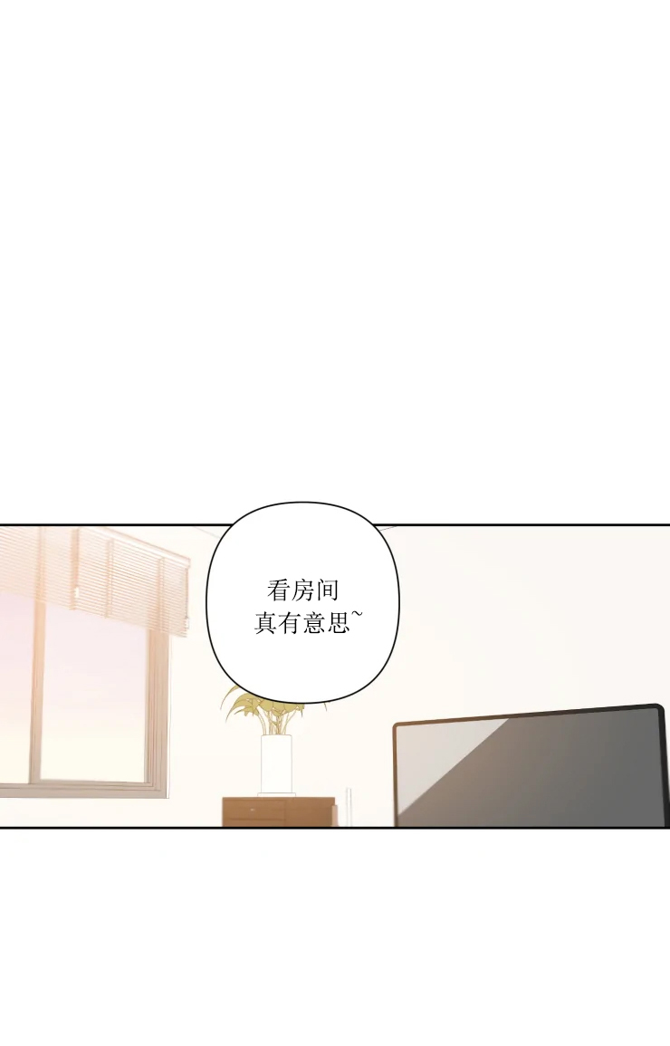 我同学的取向第55话图