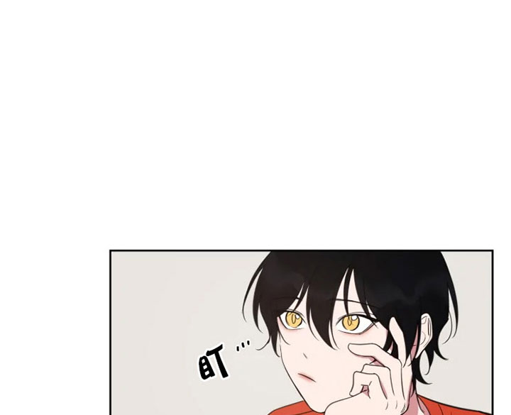 我同学的取向第58话图