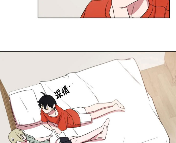 我同学的取向第58话图