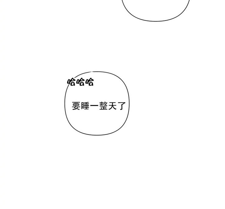 我同学的取向第58话图