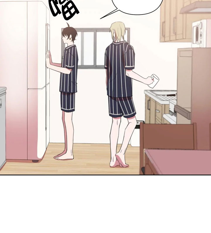 我同学的取向第59话图