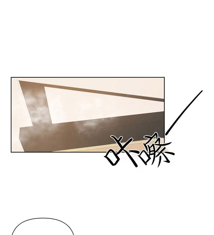 我同学的取向第62话图