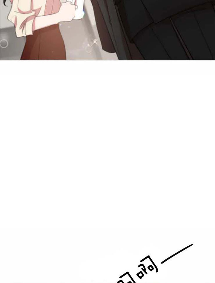 我同学的取向第66话图