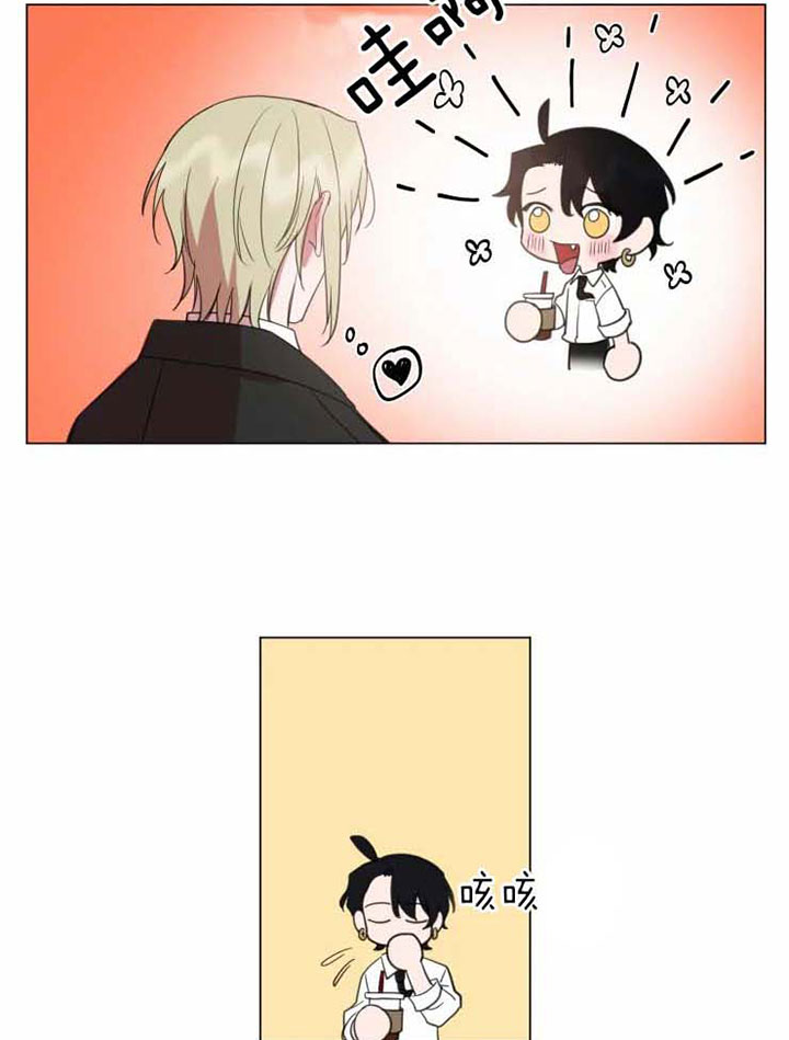 我同学的取向第66话图